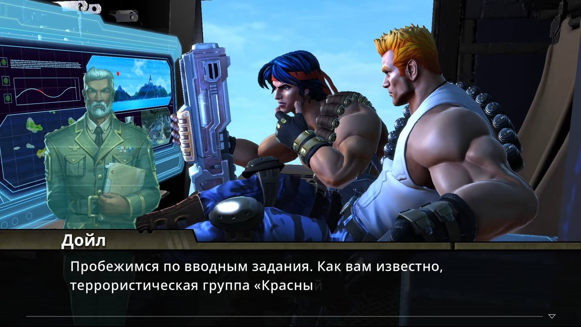 Contra Operation Galuga - геймплей игры Windows
